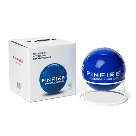 Автономный огнетушитель FINFIRE Сфера INDIGO