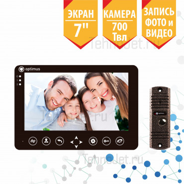 Комплект видеодомофона с экраном 7", чёрный, 700Твл "Стандарт"