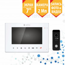 Комплект видеодомофона с экраном 7", белый, 2Мп "Эксперт"