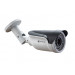 Видеокамера Optimus IP-E014.0(2.8-12)P_BM08