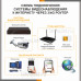 Роутер для видеонаблюдения через 3G/4G интернет TP-LINK TL-MR6400